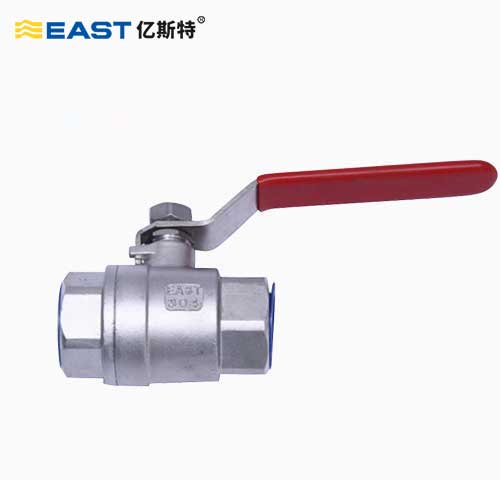 EQ11F-130P高壓不銹鋼球閥